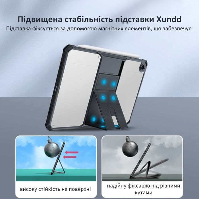 Чехол для планшета BeCover Stand Samsung Galaxy Tab A11 Plus SM-X236B 11.0" Black (714965) изображение 3