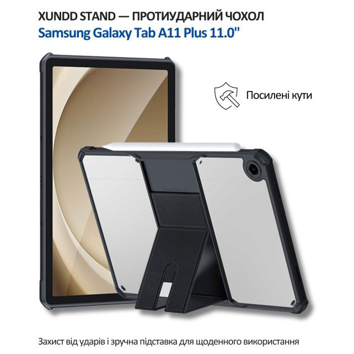 Чехол для планшета BeCover Stand Samsung Galaxy Tab A11 Plus SM-X236B 11.0" Black (714965) изображение 8