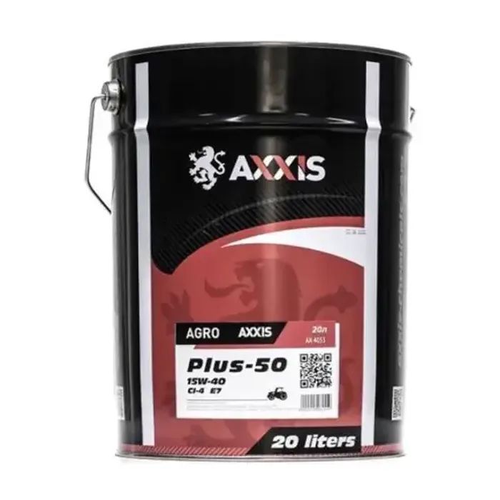 Моторна олива AXXIS AGRO Plus 50 15W-40 CI-4 20л (AX-4053)