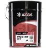 Моторна олива AXXIS AGRO Plus 50 15W-40 CI-4 20л (AX-4053)