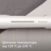 Выпрямитель для волос Philips 5000 Series, темп.режимов-12, 120230 °C, кераміка, білий (BHS515/00) изображение 7