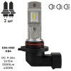 Автолампа PULSO E84-HB3/HB4/ 2835/9-36v/2x15w/2000Lm/4300K (E84-HB3/HB4Y) изображение 2