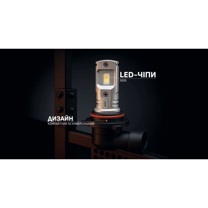Автолампа PULSO E84-HB3/HB4/ 2835/9-36v/2x15w/2000Lm/4300K (E84-HB3/HB4Y) изображение 5