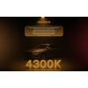 Автолампа PULSO E84-HB3/HB4/ 2835/9-36v/2x15w/2000Lm/4300K (E84-HB3/HB4Y) изображение 6