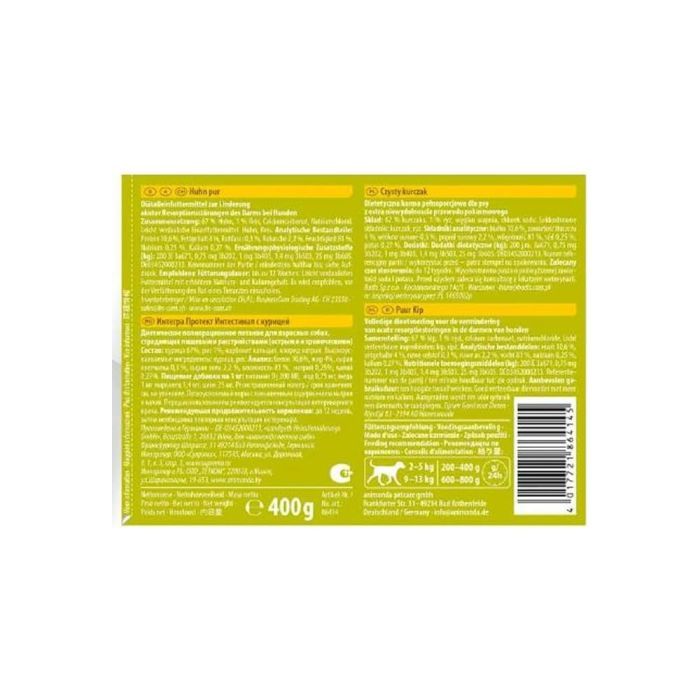 Консерви для собак Animonda Integra Protect Intestinal Pure Chicken 400 г (4017721864145) зображення 2