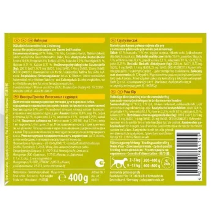 Консерви для собак Animonda Integra Protect Intestinal Pure Chicken 400 г (4017721864145) зображення 2