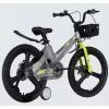 Велосипед Space 20" KID MOON DD рама-11,4" MG 2026 сірий (OPS-SK-20-044) зображення 3