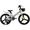 Велосипед Space 20" KID MOON DD рама-11,4" MG 2026 сірий (OPS-SK-20-044)