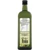 Олія Oscar foods Оливкова Extra Virgin нерафінована 1 л (8410352911749) зображення 2