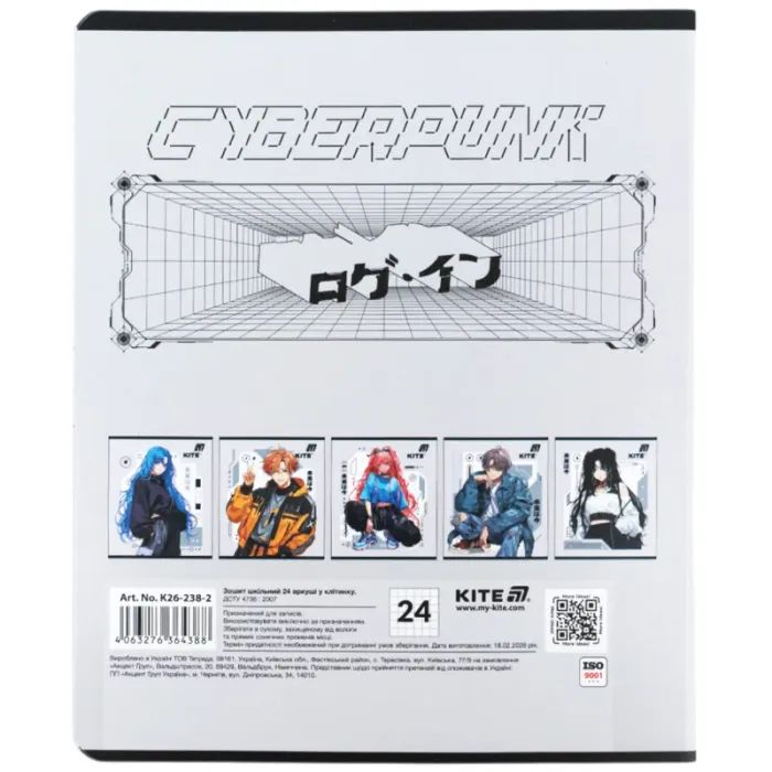 Зошит Kite K26, 18 аркушів, лінія (K26-238-2) зображення 10