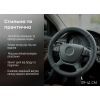 Чехол на руль VITOL L чорн (VLOD-24UC29 BK L) изображение 7