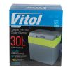 Автохолодильник VITOL 30 л (VBS-1030) изображение 11