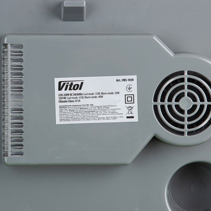 Автохолодильник VITOL 30 л (VBS-1030) изображение 8