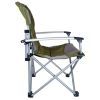 Крісло складане Ranger Rmountain (RA2213) зображення 5