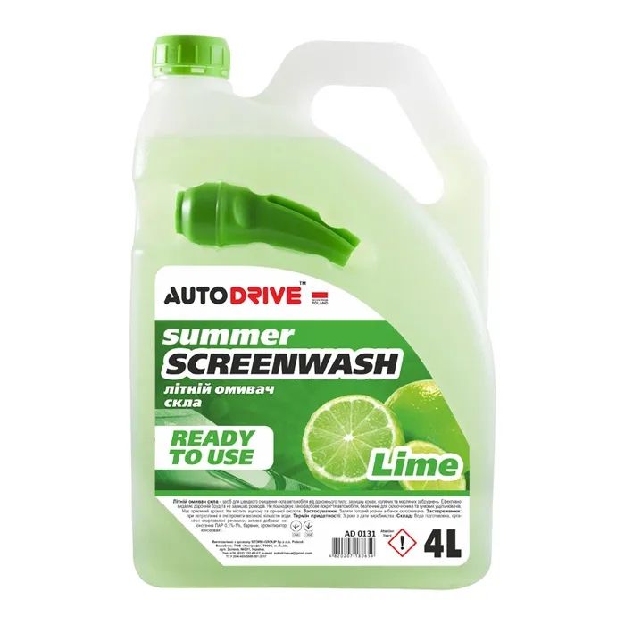 Омивач автомобільний AUTO DRIVE Lime 4л (AD0131)