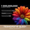 Телевізор Dreame Vivid QLED 4K TV 50Q100 (50Q100) зображення 5