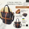 Сумка Vintage Из натуральной кожи Черная (22997) изображение 4