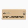 Набор техпомощи Poputchik Volkswagen NEW (01-219-IS) изображение 9