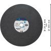 Круг відрізний Bosch Professional, для металу, 355×2.8×25.4 mm (2.608.601.238) зображення 2