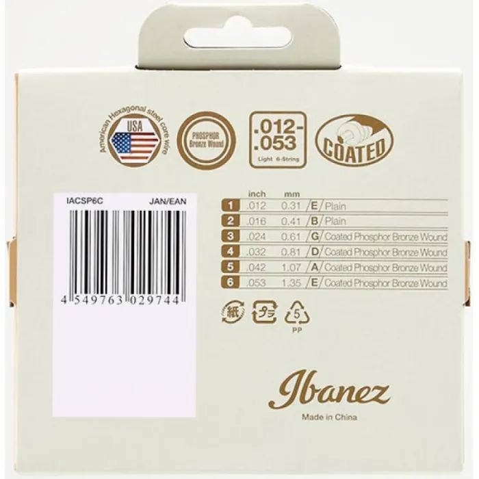 Струны для гитары Ibanez IACSP6C Acoustic Guitar Strings 12-53 (301877) изображение 2