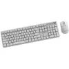 Комплект Gembird Silent Key Pro Business Wireless White (KBS-WMS-01-W-CYRL) изображение 2