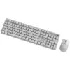 Комплект Gembird Silent Key Pro Business Wireless White (KBS-WMS-01-W-CYRL) изображение 3