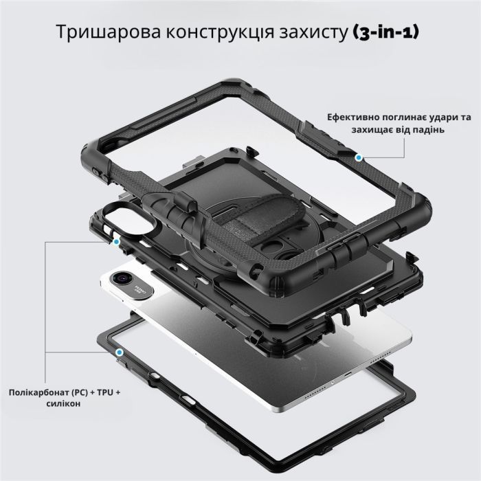 Чехол для планшета BeCover FortTab Xiaomi Redmi Pad 2 11.0" Black (715643) изображение 10