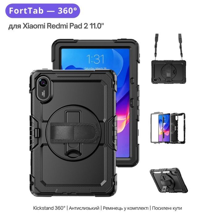 Чехол для планшета BeCover FortTab Xiaomi Redmi Pad 2 11.0" Black (715643) изображение 7