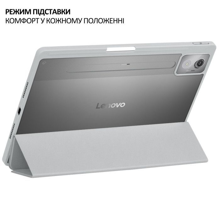 Чехол для планшета BeCover Soft Edge TPU Lenovo Idea Tab Pro 12.7" Gray (715556) изображение 5