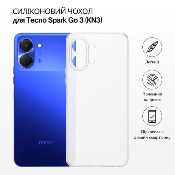 Чехол для мобильного телефона BeCover Silicone Tecno Spark Go 3 (KN3) Transparent (715692) изображение 2