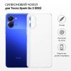 Чехол для мобильного телефона BeCover Silicone Tecno Spark Go 3 (KN3) Transparent (715692) изображение 2