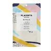 Маска для обличчя Kiso Care Placenta Face Mask (4580050290461)
