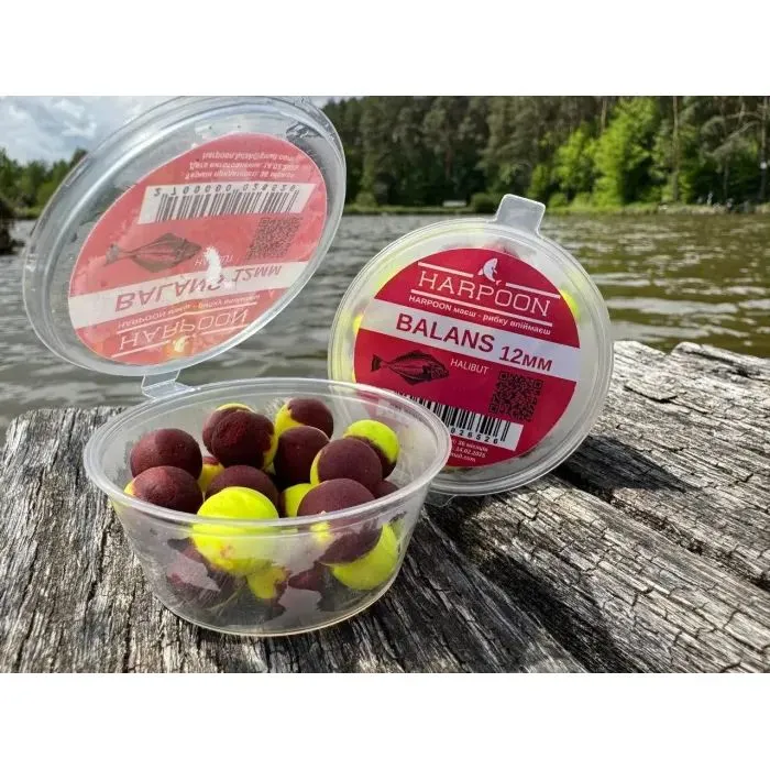Бойл Harpoon Balans 12мм Halibut Жовто-чорний (2700000026526)
