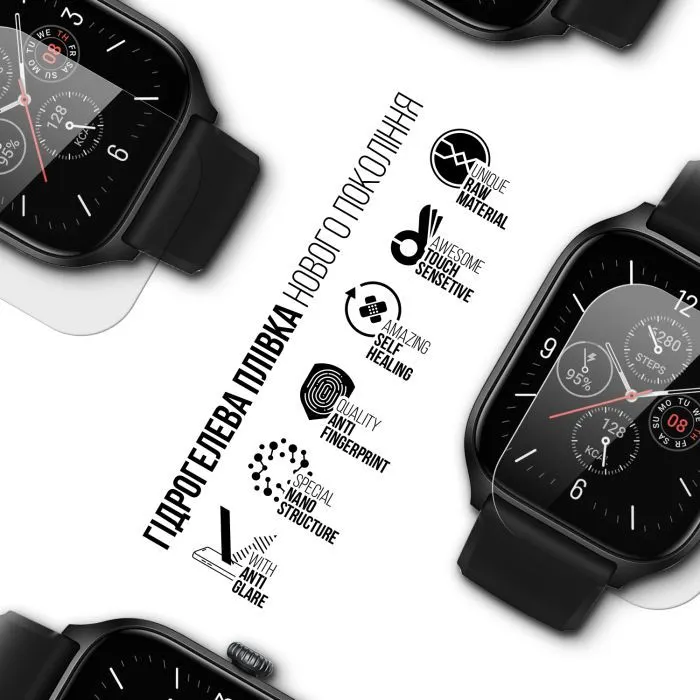 Плівка захисна Armorstandart Matte hydrogel Amazfit GTS 4 6 pcs (ARM91969) зображення 2