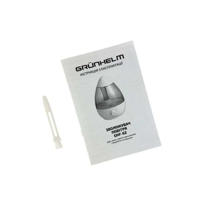 Увлажнитель воздуха Grunhelm GHF-62 изображение 7