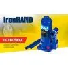 Домкрат Iron Hand IH-180350D-K, телескопічний, гідравлічний, 3т, min 180мм, max 343мм, валіза (IH-180350D-K) зображення 4