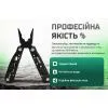 Мультитул Alloid 13 в 1 (MT-16513) изображение 11