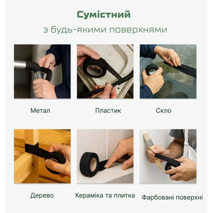 Изоляционная лента Alloid Pro, лавсановая, черная, 200мкм, 19мм×10м (MIT-2001910) изображение 4
