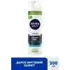 Гель для бритья Nivea Instant Protection Для чувствительной кожи 200 мл (4005808222964) изображение 3
