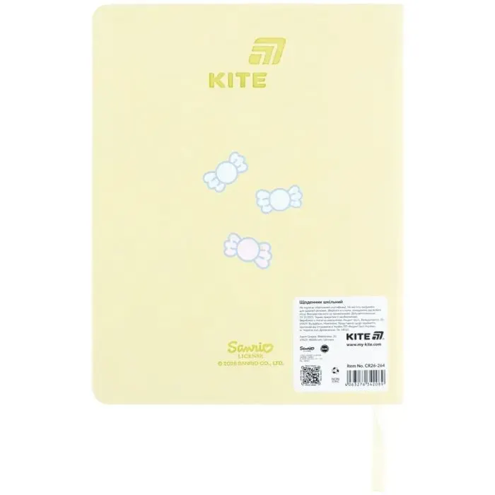 Дневник школьный Kite Cinnamoroll, твердая обложка (CR26-264) изображение 7
