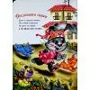 Книга Слухняні звірята. Втішалочки - Ірина Сонечко Ранок (9789667617967) зображення 11