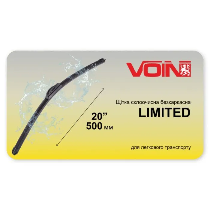 Щітка склоочисника VOIN VL-N20-500 зображення 7
