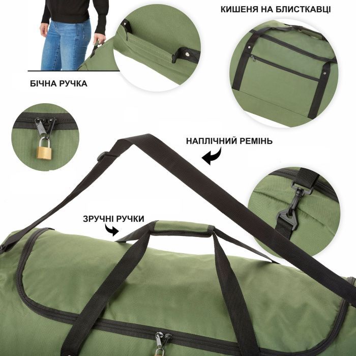 Дорожня сумка TravelZ на колесах Wheelbag 100 Black (927291) зображення 4