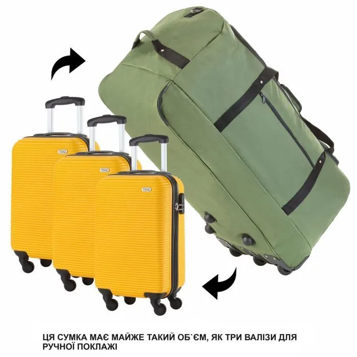 Сумка дорожная TravelZ на колесах Wheelbag 100 Green (603095) (930793) изображение 7
