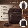 Сумка Tony Perotti Коричнева (90635) зображення 3