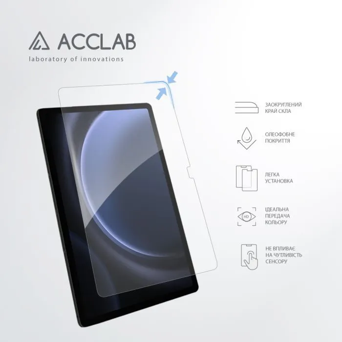 Скло захисне ACCLAB Full Glue Samsung Galaxy Tab S9 FE+ (1283126606854) зображення 5