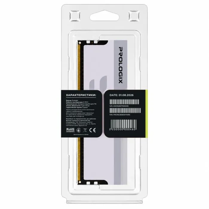Модуль памяти для компьютера DDR5 16GB 5600 MHz Onyx White RGB Prologix (PRO16GB5600YWR5) изображение 5