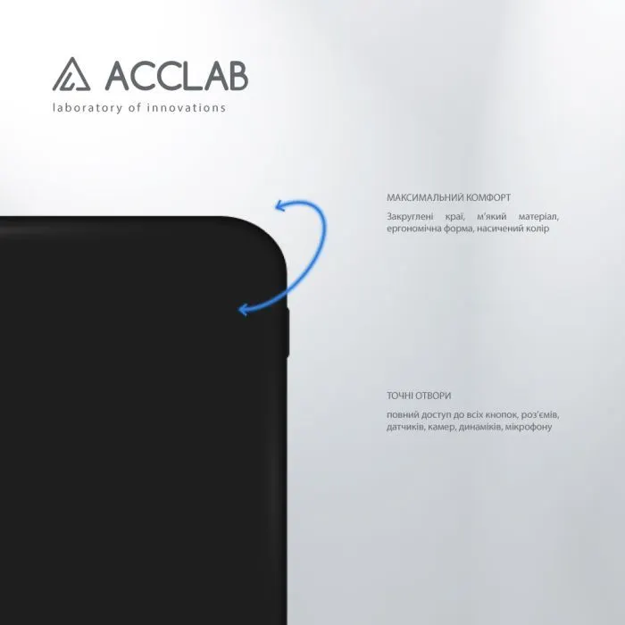 Чохол до мобільного телефона ACCLAB SoftShell Infinix Smart 9 Black (1283126611711) зображення 3