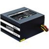 Блок питания Chieftec 700W (GPS-700A8) изображение 2