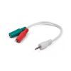 Переходник Cablexpert Jack 3.5mm папа/2х3.5mm мама (CCA-417W)